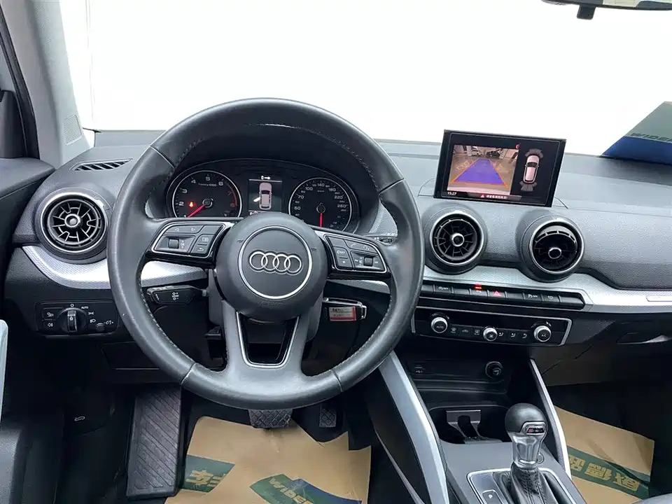 Audi Q2L