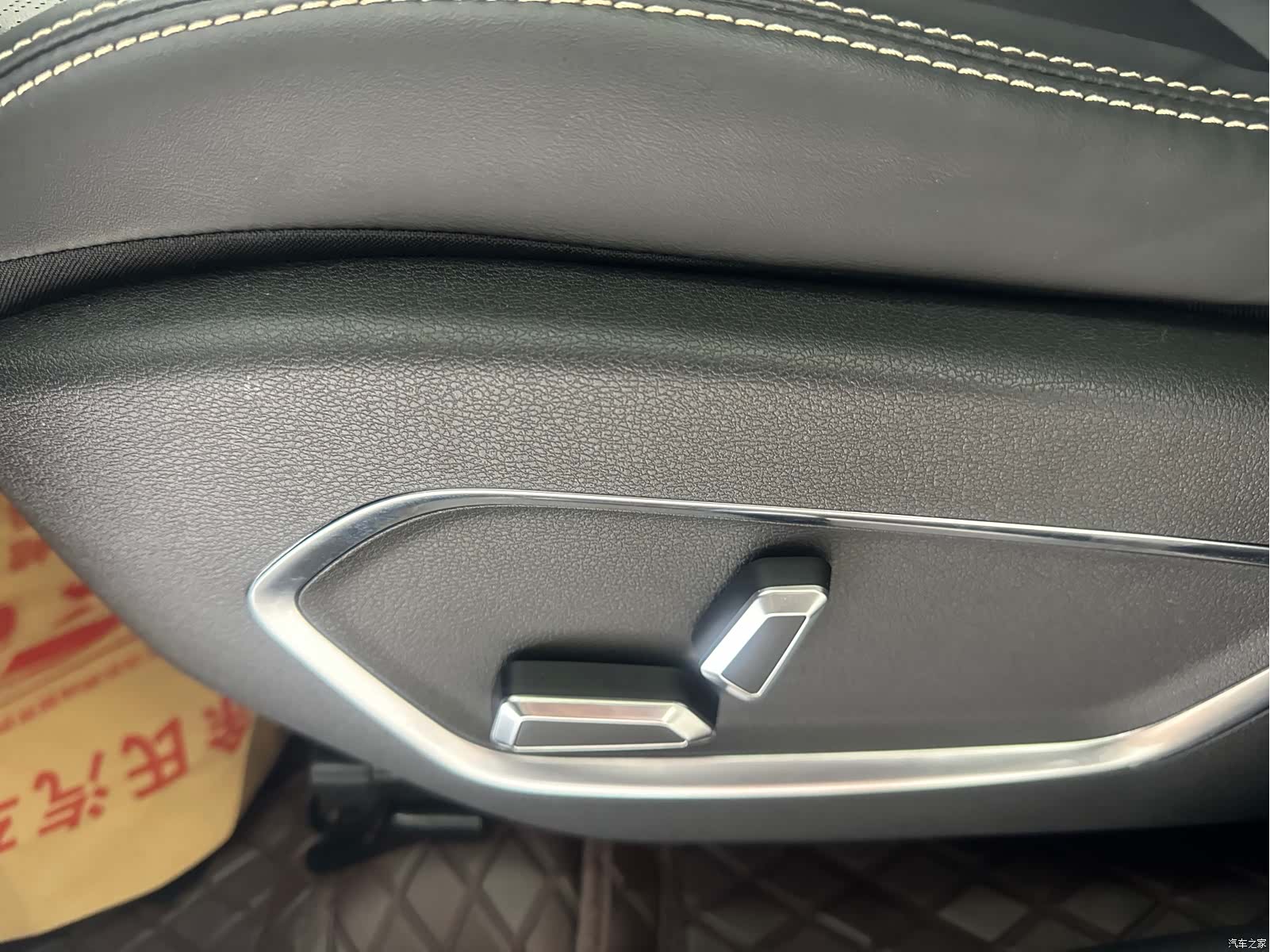 Geely Boyue, 2022 14