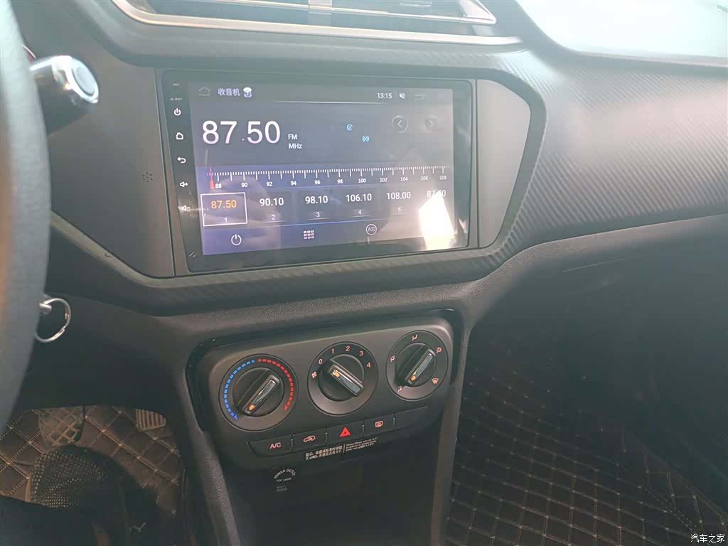 Chery 3x, 2019 9