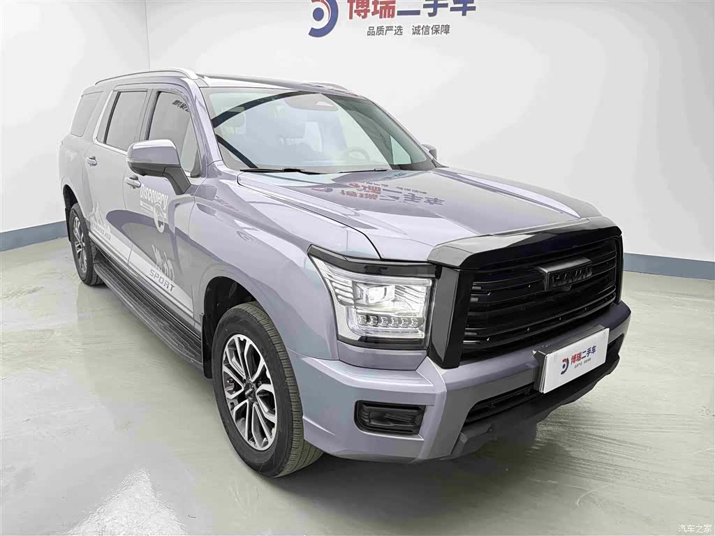 Haval H5, 2024 2