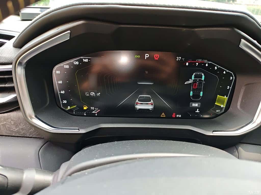 Lynk & Co 02, 2021 4