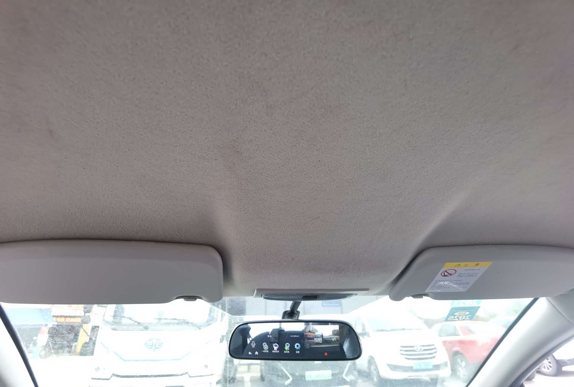 Ford Focus, 2014 17