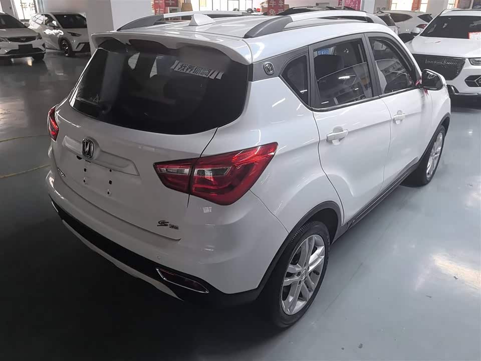 Changan CS35