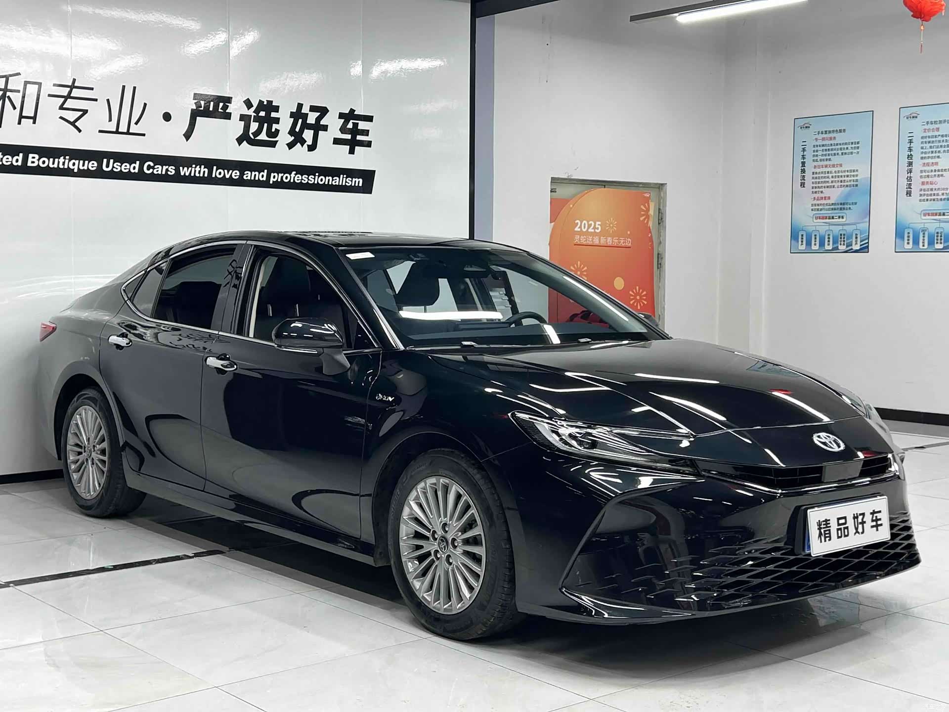 Toyota Camry, 2024 3