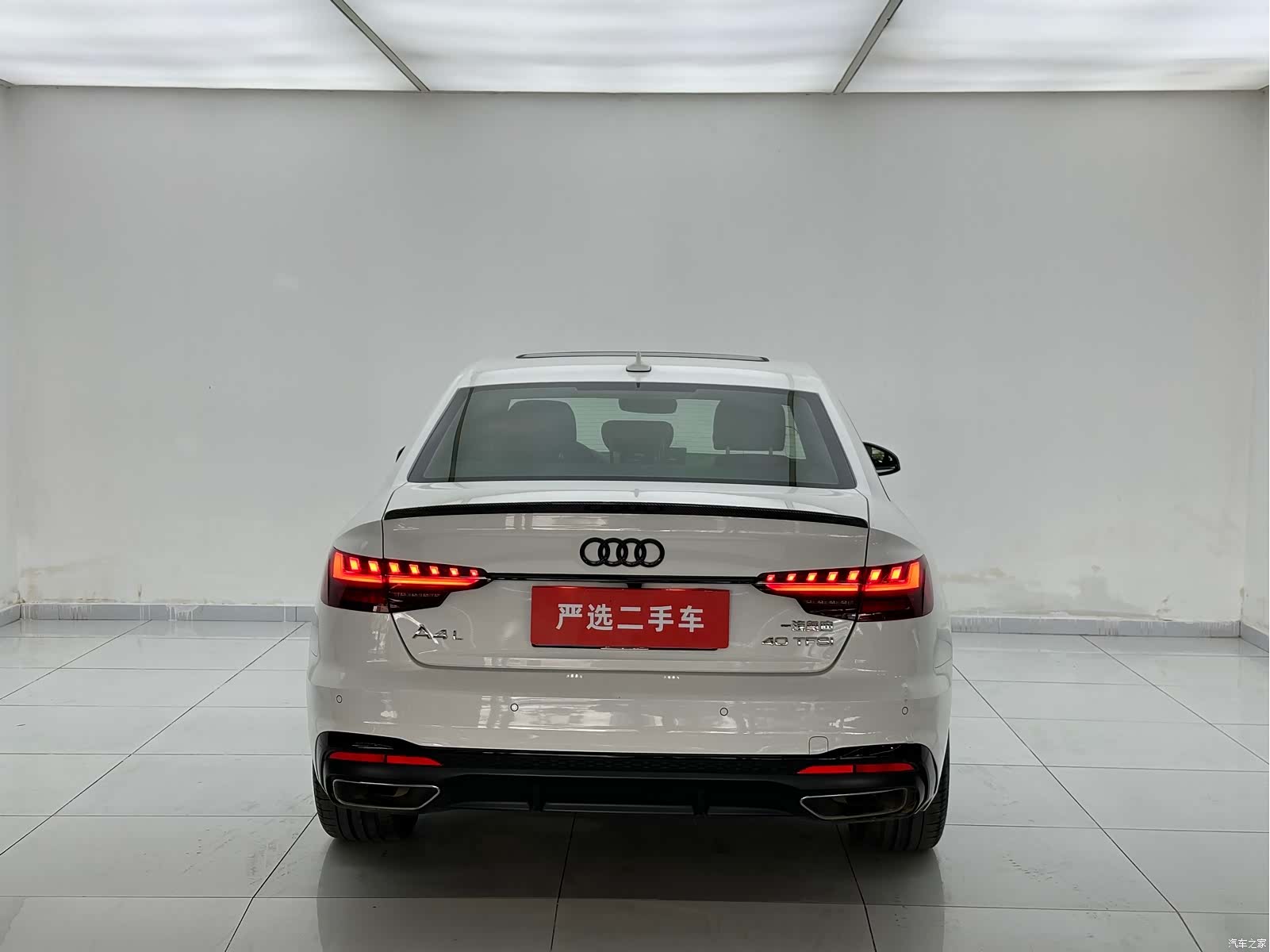 Audi A4L, 2024 8