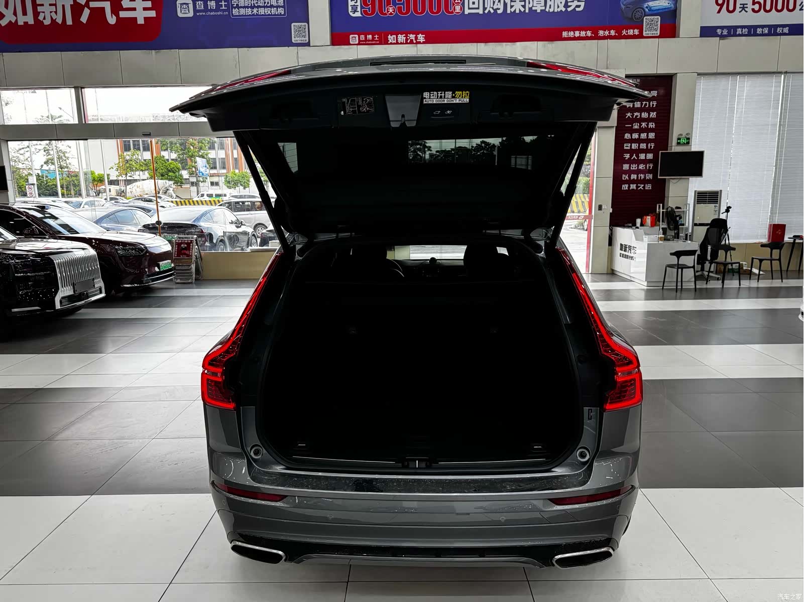 Volvo XC60, 2018 21