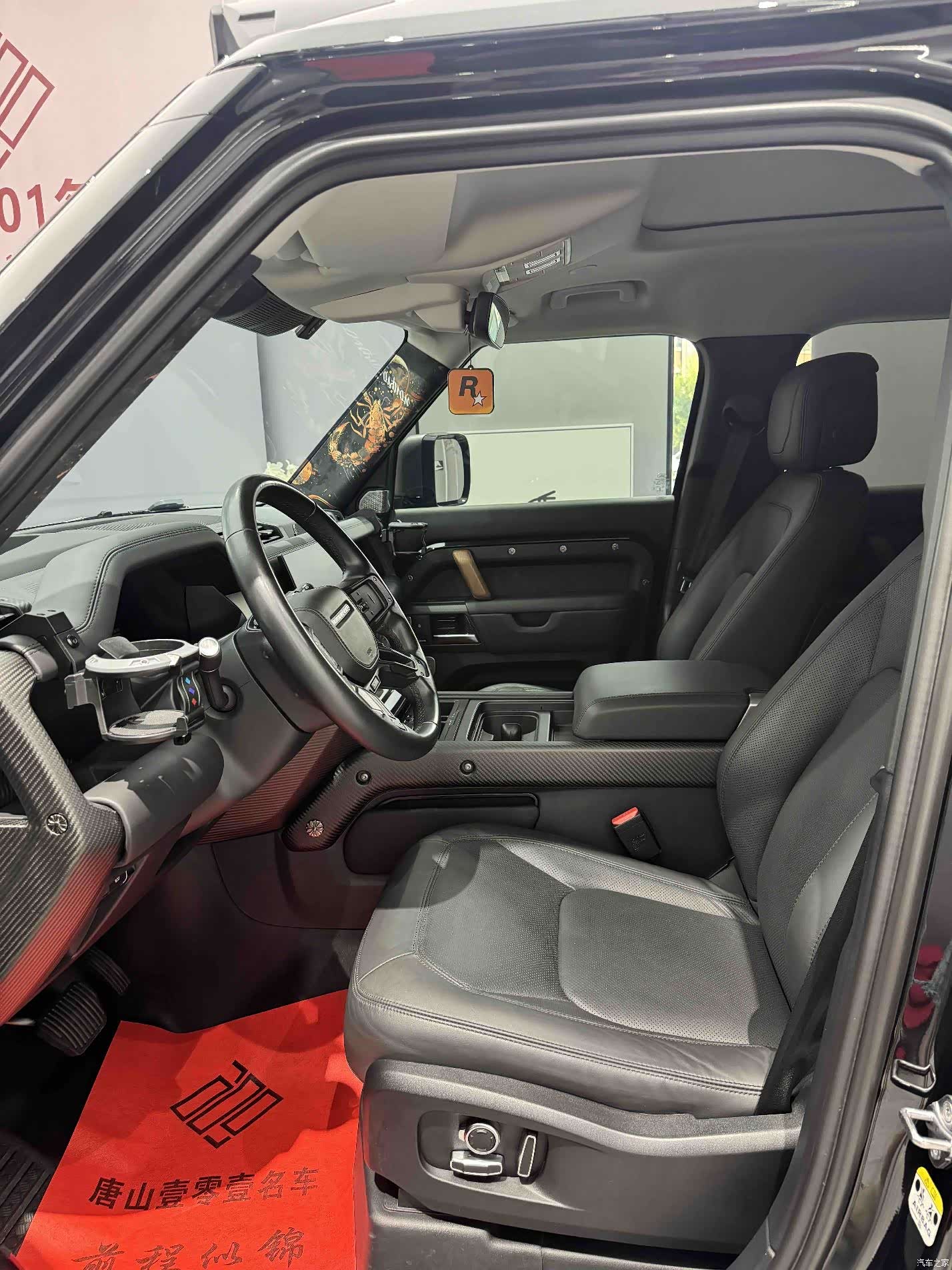 Land Rover Defender, 2023 14