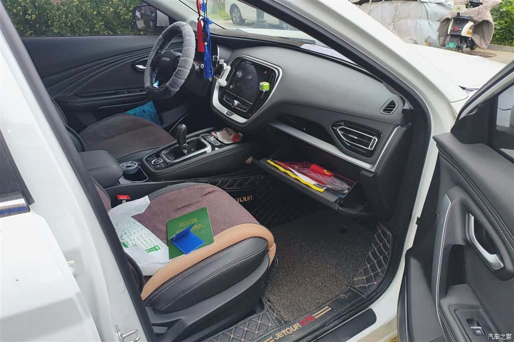 Jetour X70, 2019 8