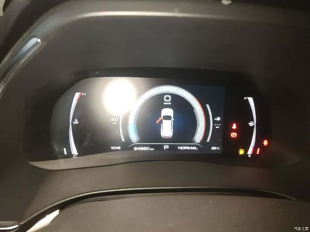 Haval H6, 2022 12