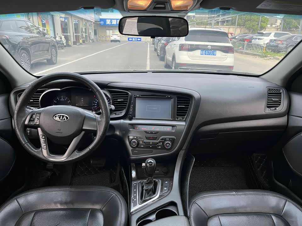 Kia K5 Kia K5