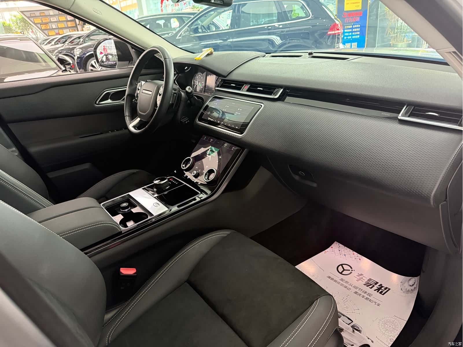 Land Rover Range Rover, 2019 14