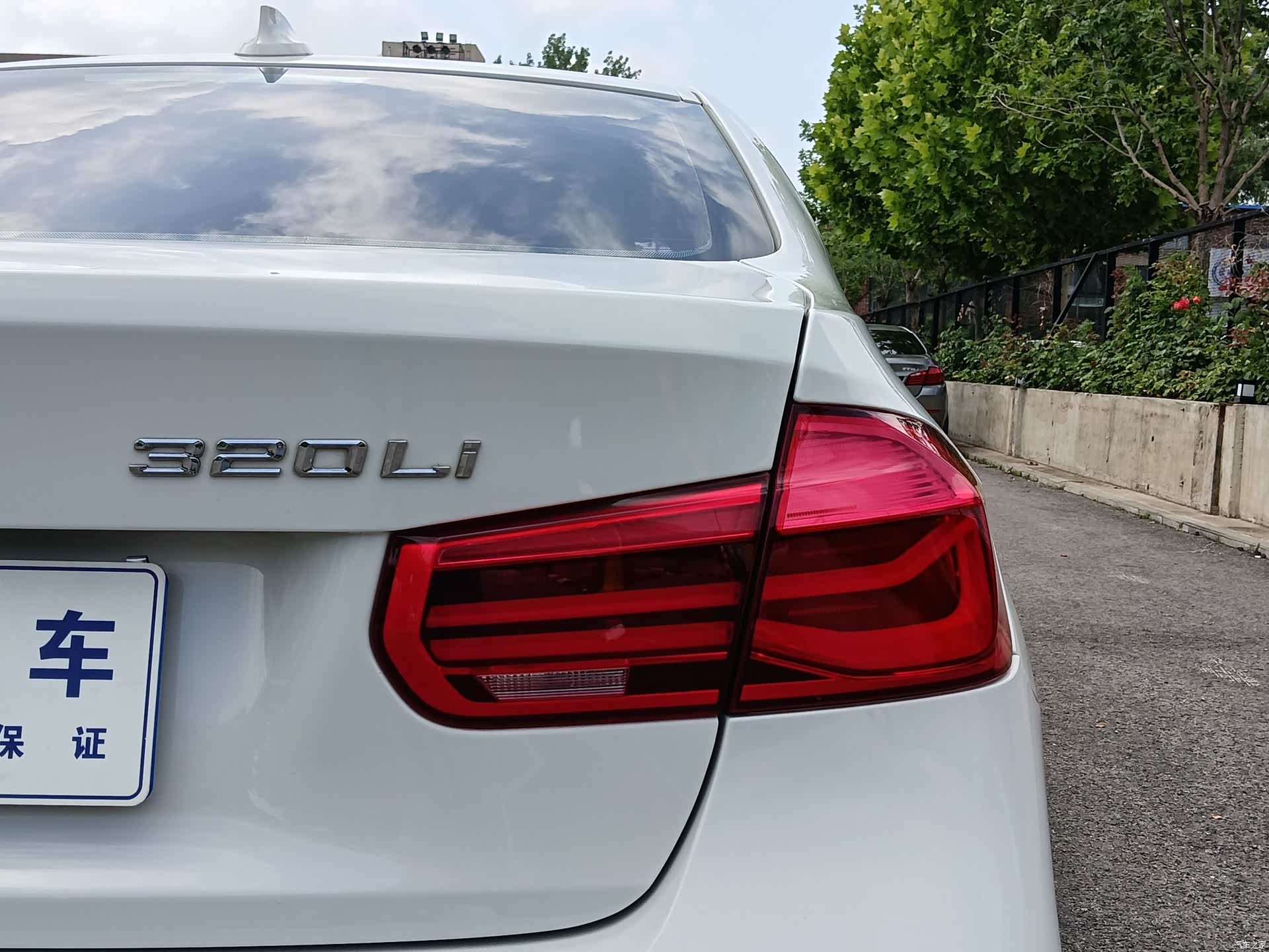 BMW 3 Series, 2019 10