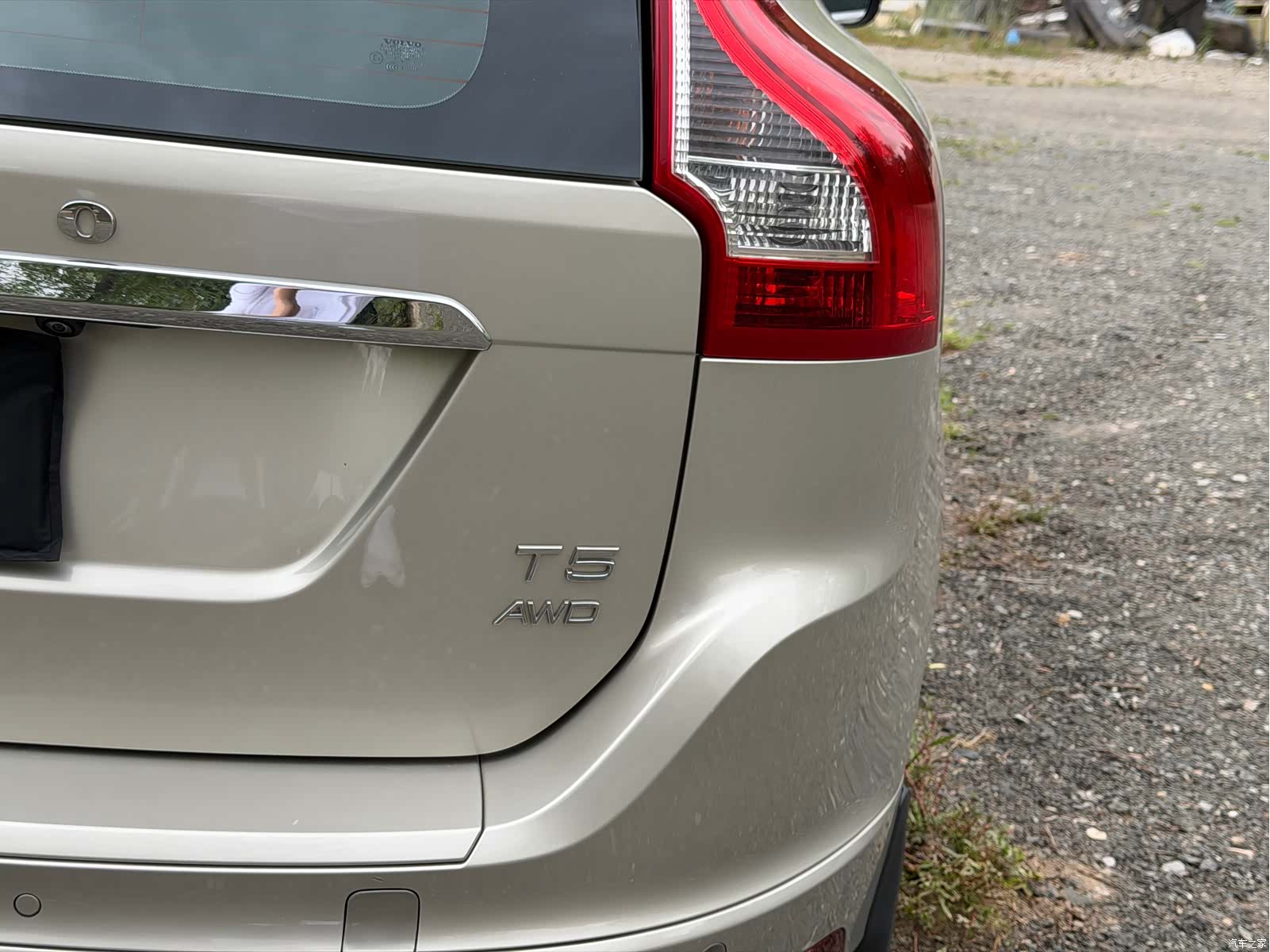 Volvo XC60, 2017 16