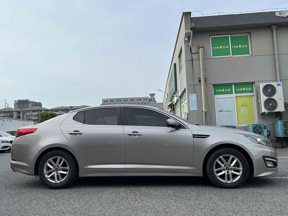 Kia K5 Kia K5