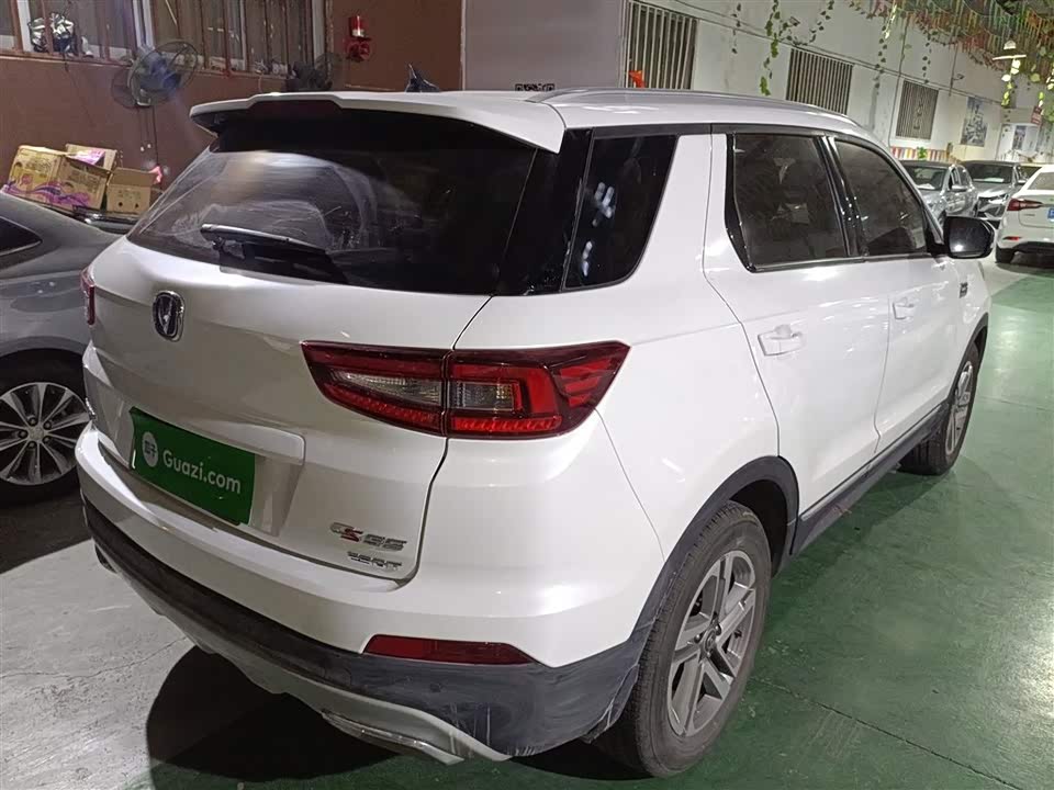 Changan CS55