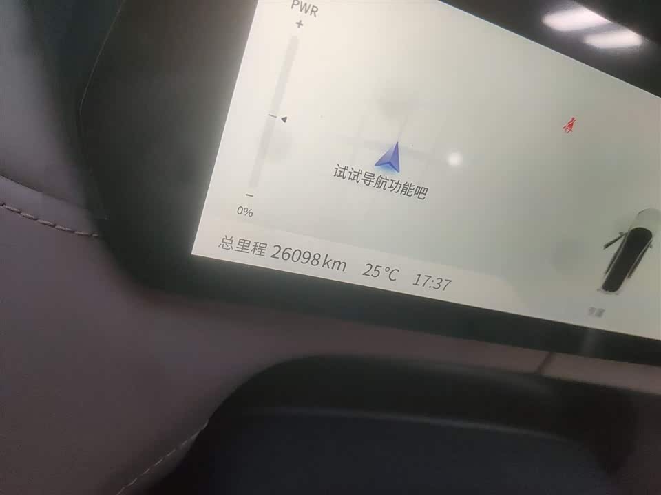 DEEPAL Dark blue SL03