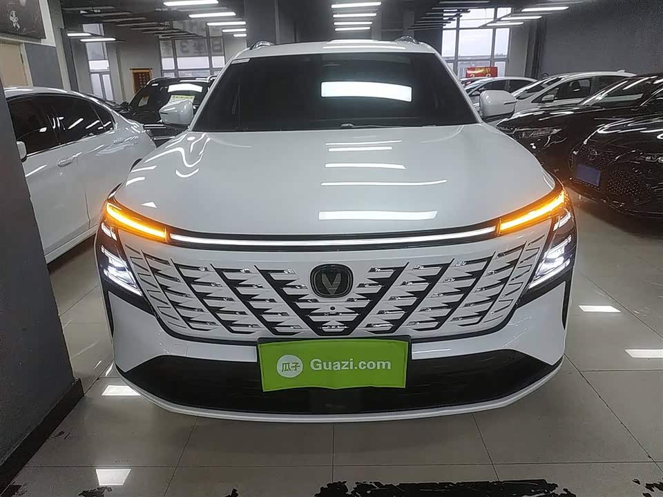 Changan CS75PLUS
