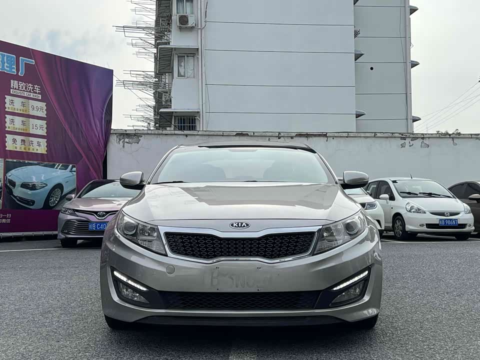 Kia K5 Kia K5