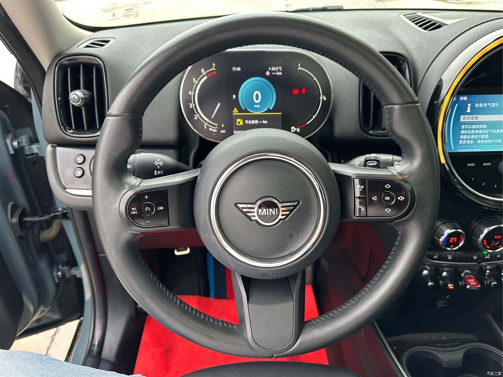 Mini Countryman, 2023 15