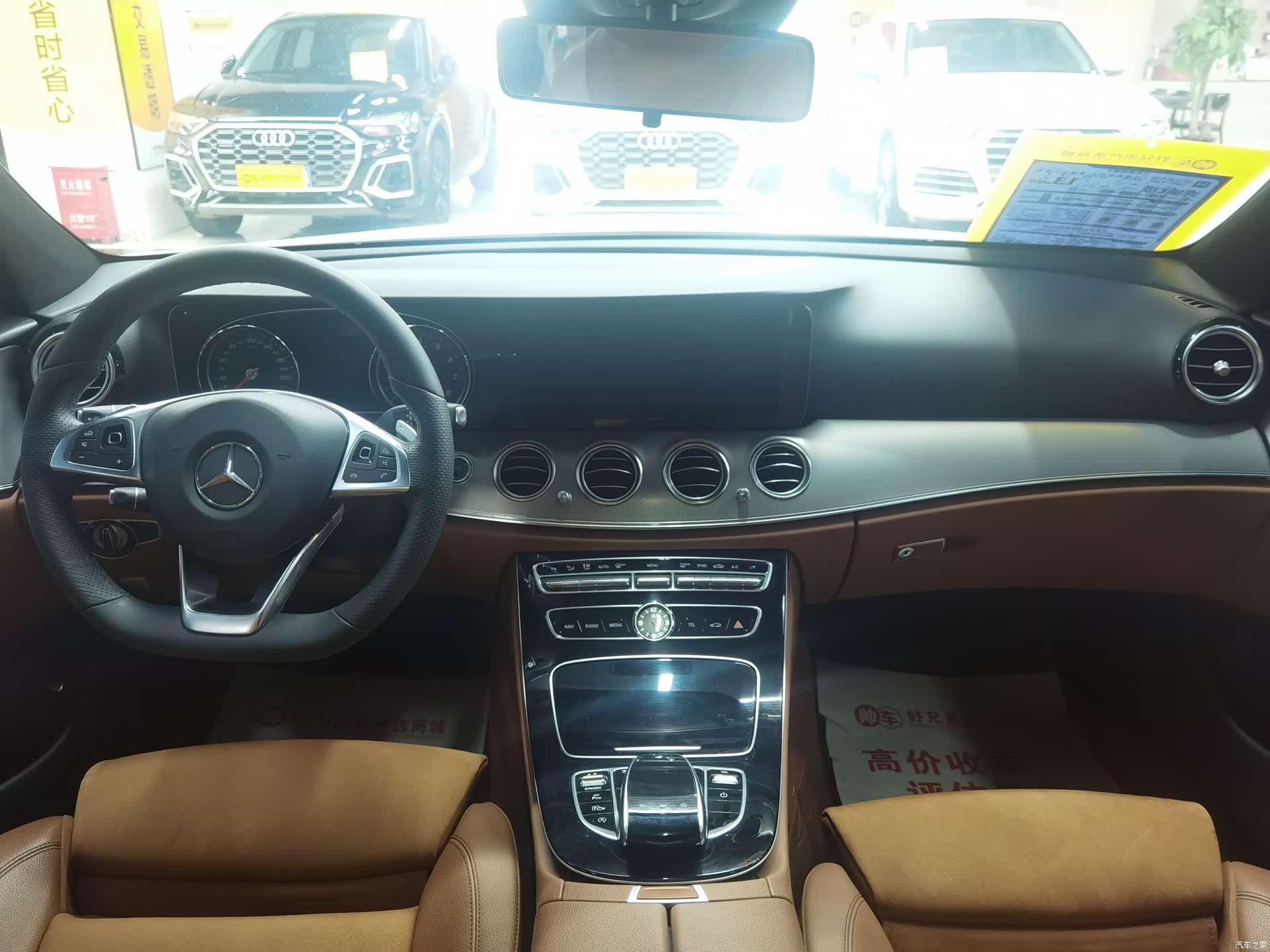 Mercedes-Benz E-Class, 2018 все фото