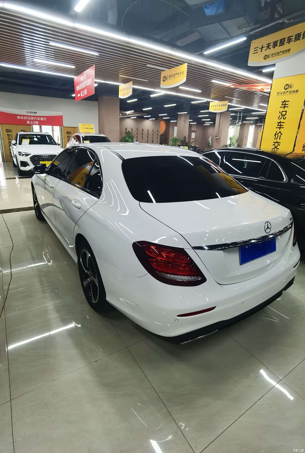 Mercedes-Benz E-Class, 2018 15
