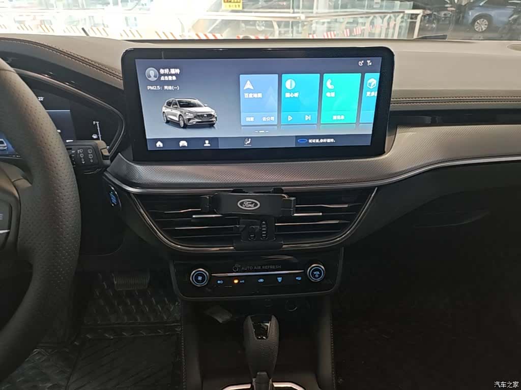 Ford Focus, 2022 13