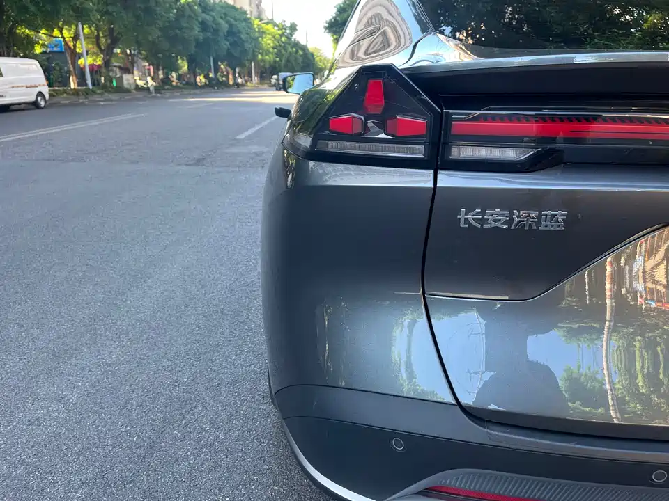 DEEPAL Dark blue L07