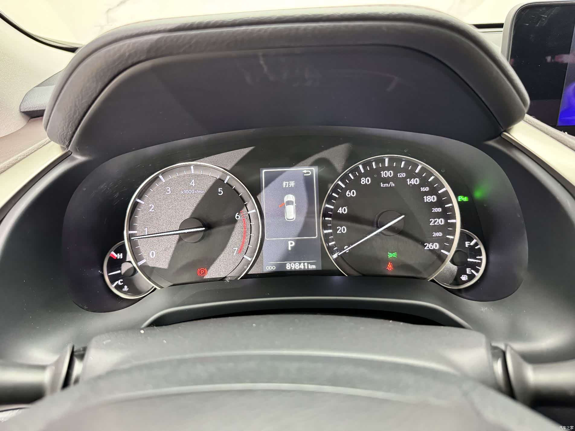 Lexus RX, 2019 12