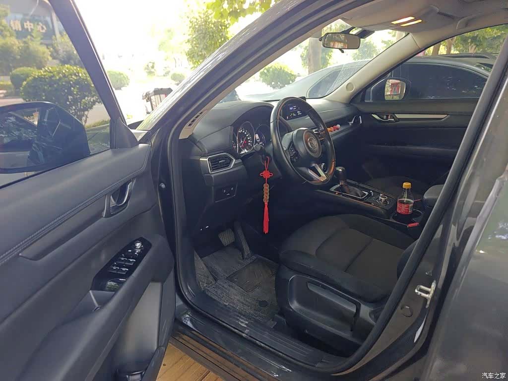 Mazda CX-5, 2021 13