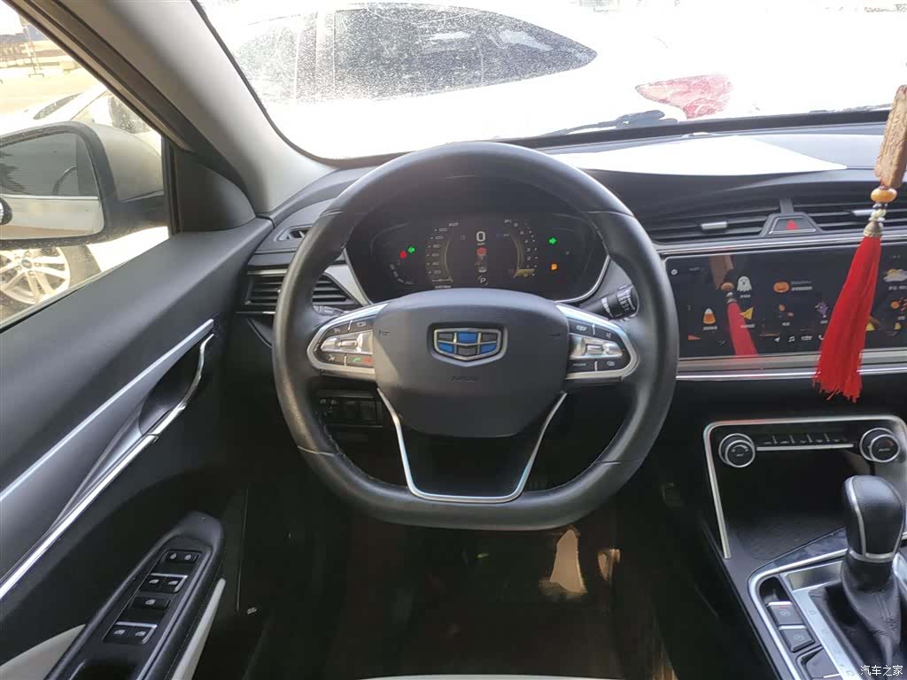 Geely Binray, 2019 11