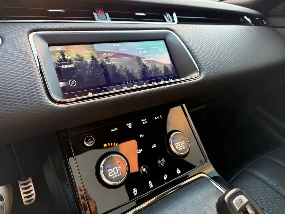 Land Rover Range Rover Aurora