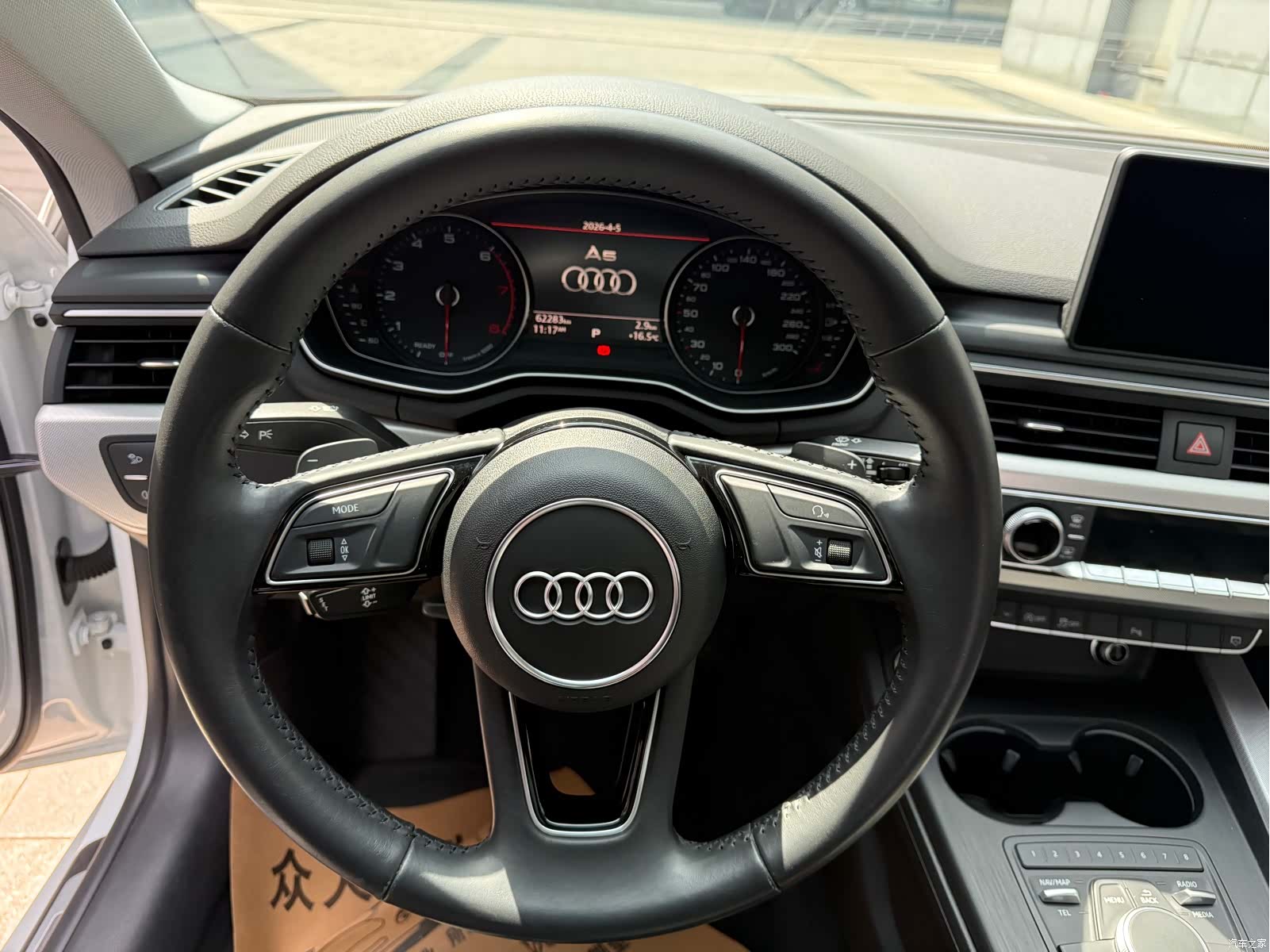 Audi A5, 2017 23
