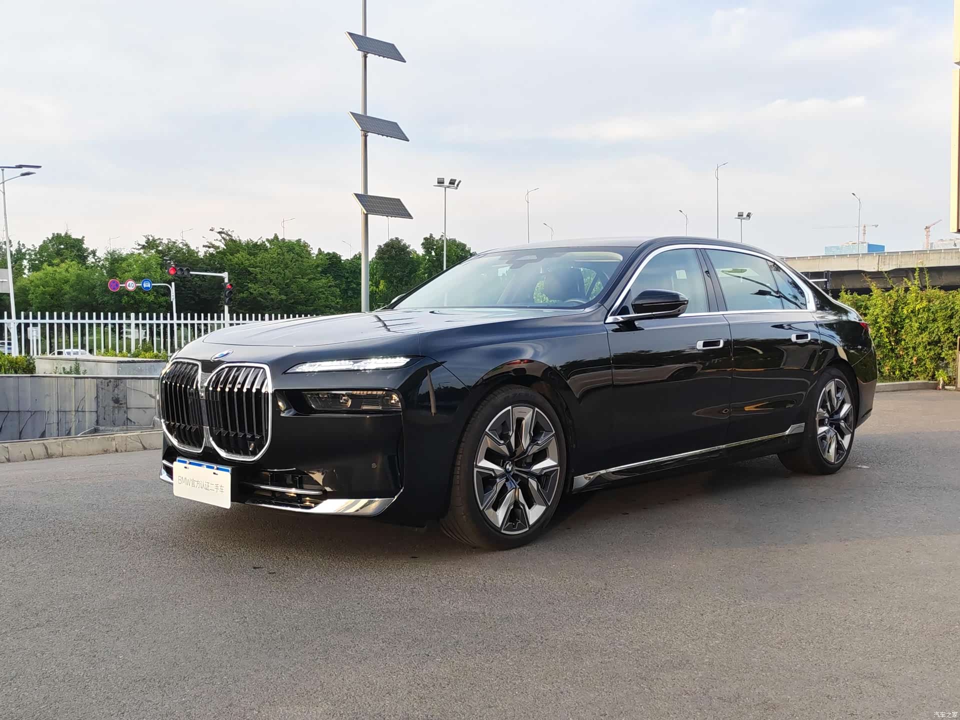 BMW 7 Series, 2025 1