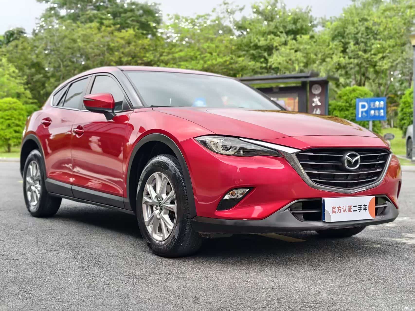 Mazda CX-4, 2018 3