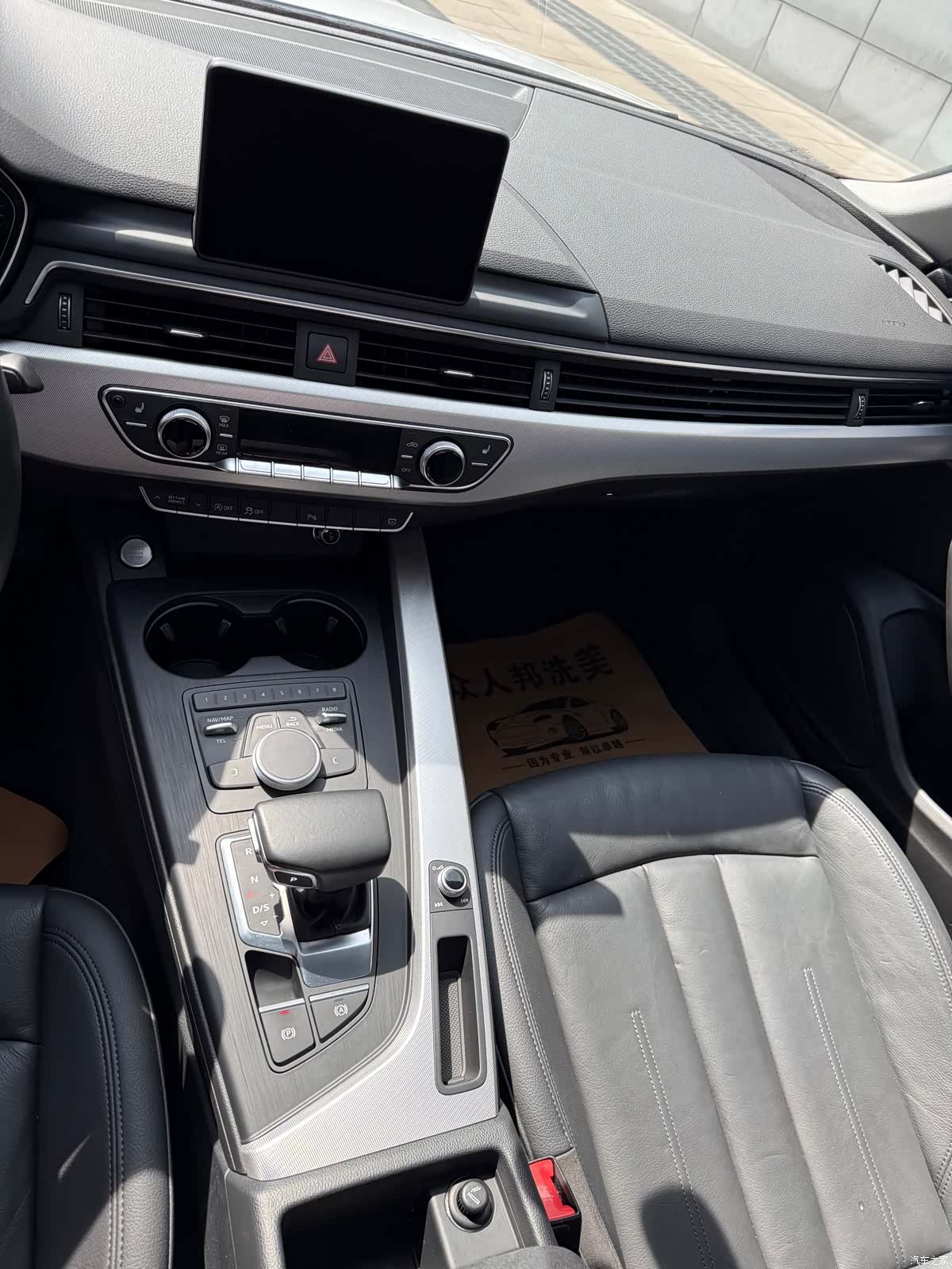 Audi A5, 2017 25