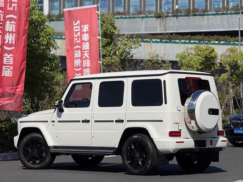 Mercedes-Benz G-class