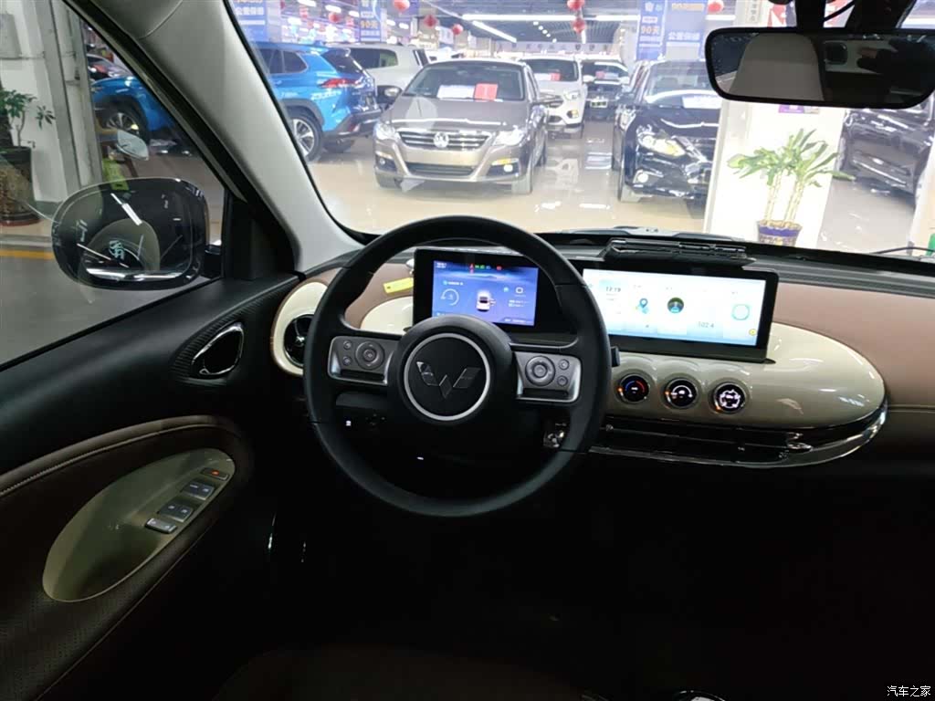 Wuling Bingo, 2025 11