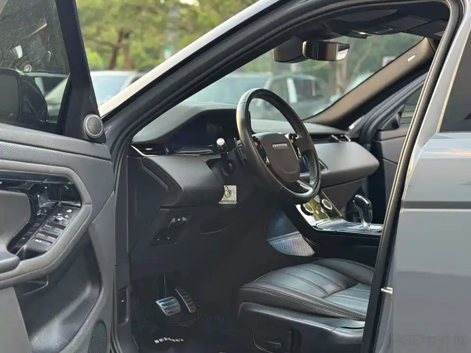 Land Rover Range Rover Aurora