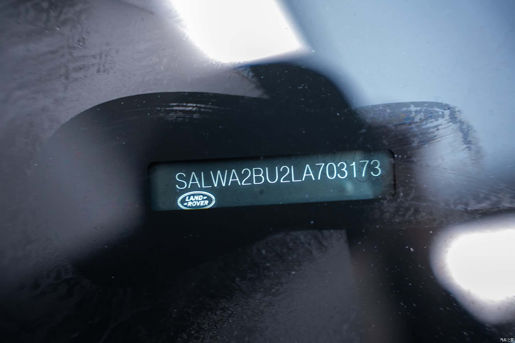 Land Rover Range Rover, 2021 24