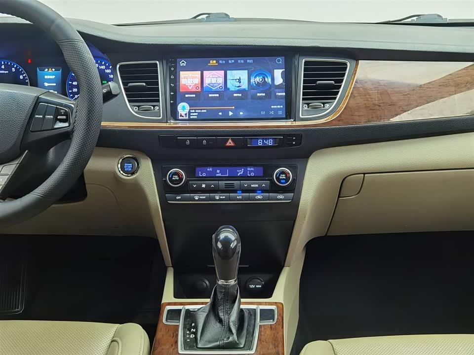 Hyundai Name picture