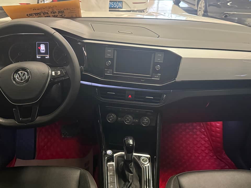 Volkswagen Tanyue