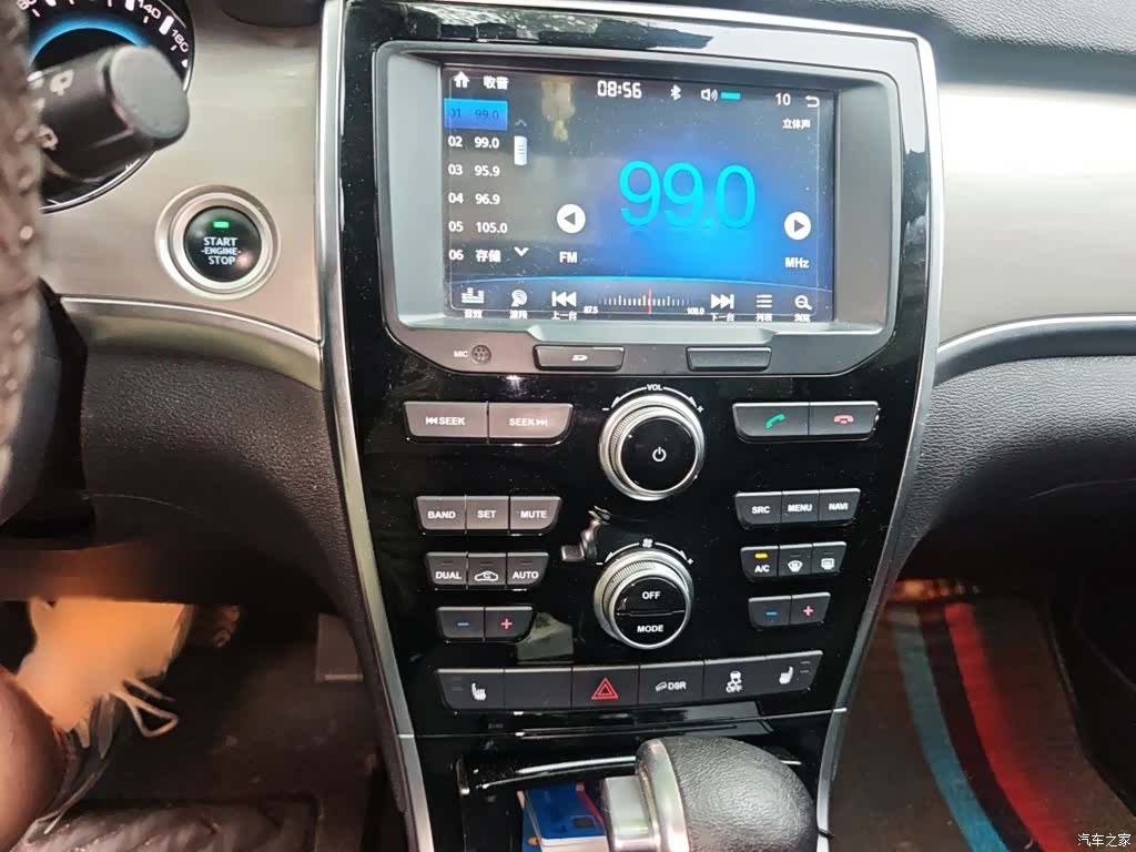 Haval H2, 2017 6