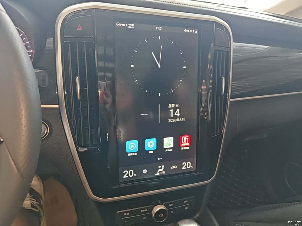 BYD Song, 2018 13
