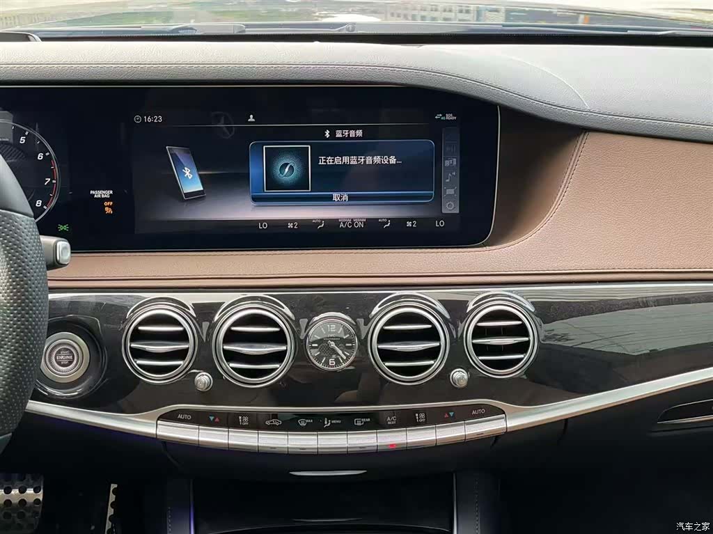 Mercedes-Benz S-Class, 2020 18