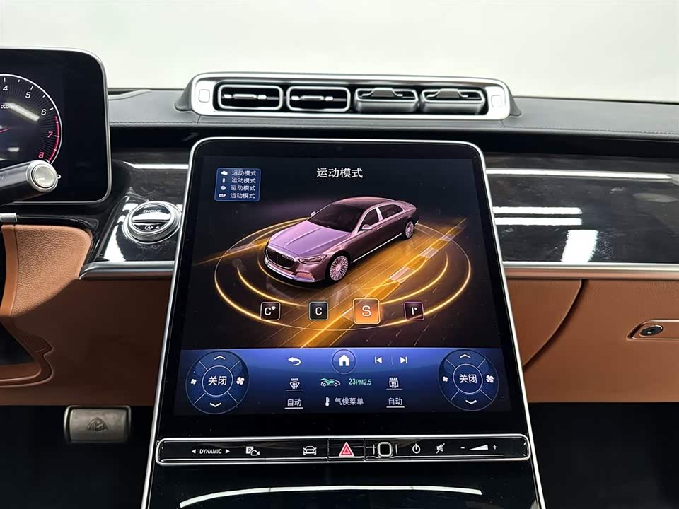 Mercedes-Benz Maybach S-class