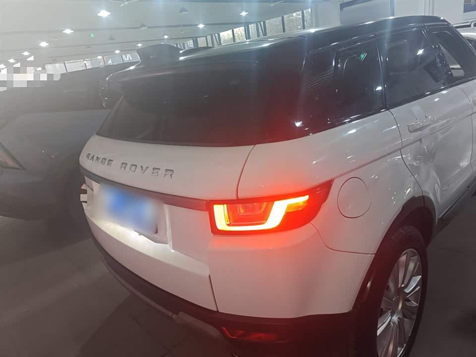 Land Rover Range Rover Aurora