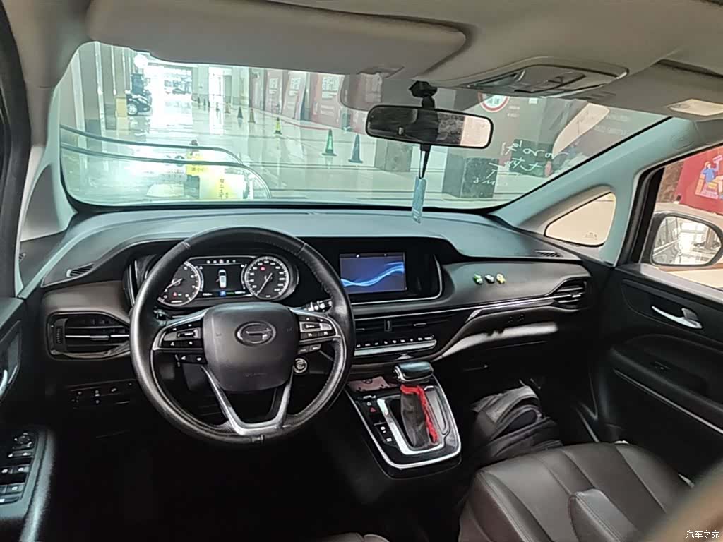 GAC M6, 2020 10