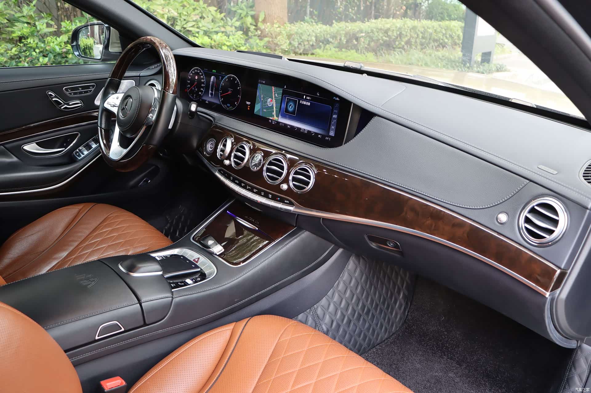 Maybach S-Class, 2020 23