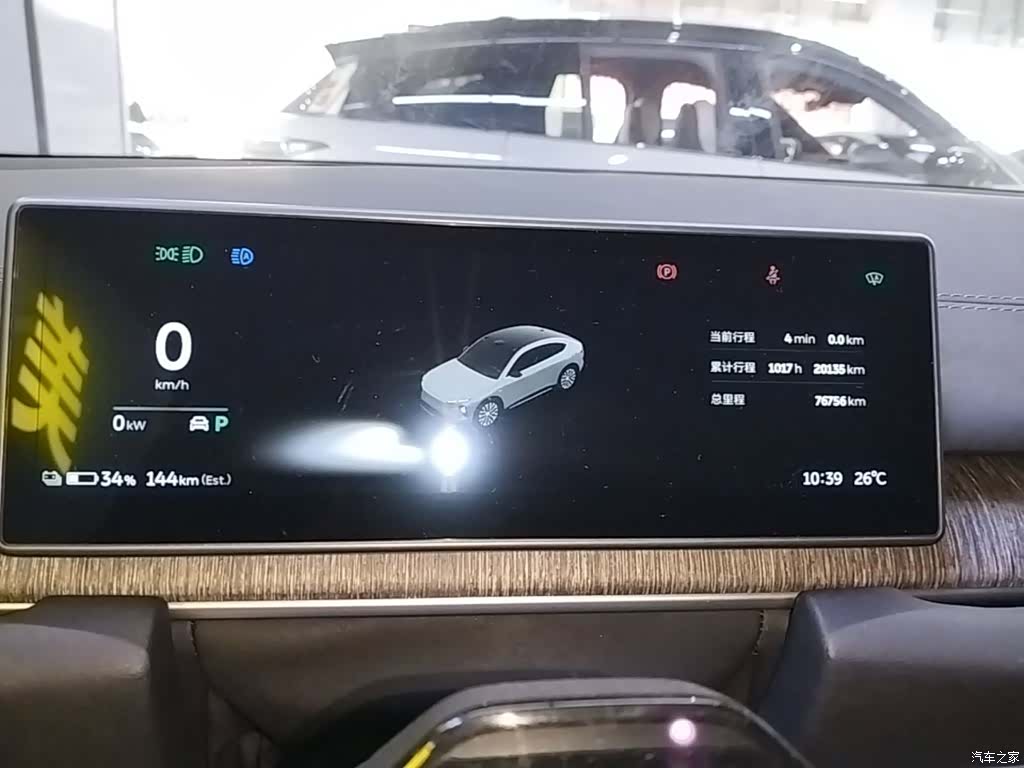NIO EC6, 2023 12