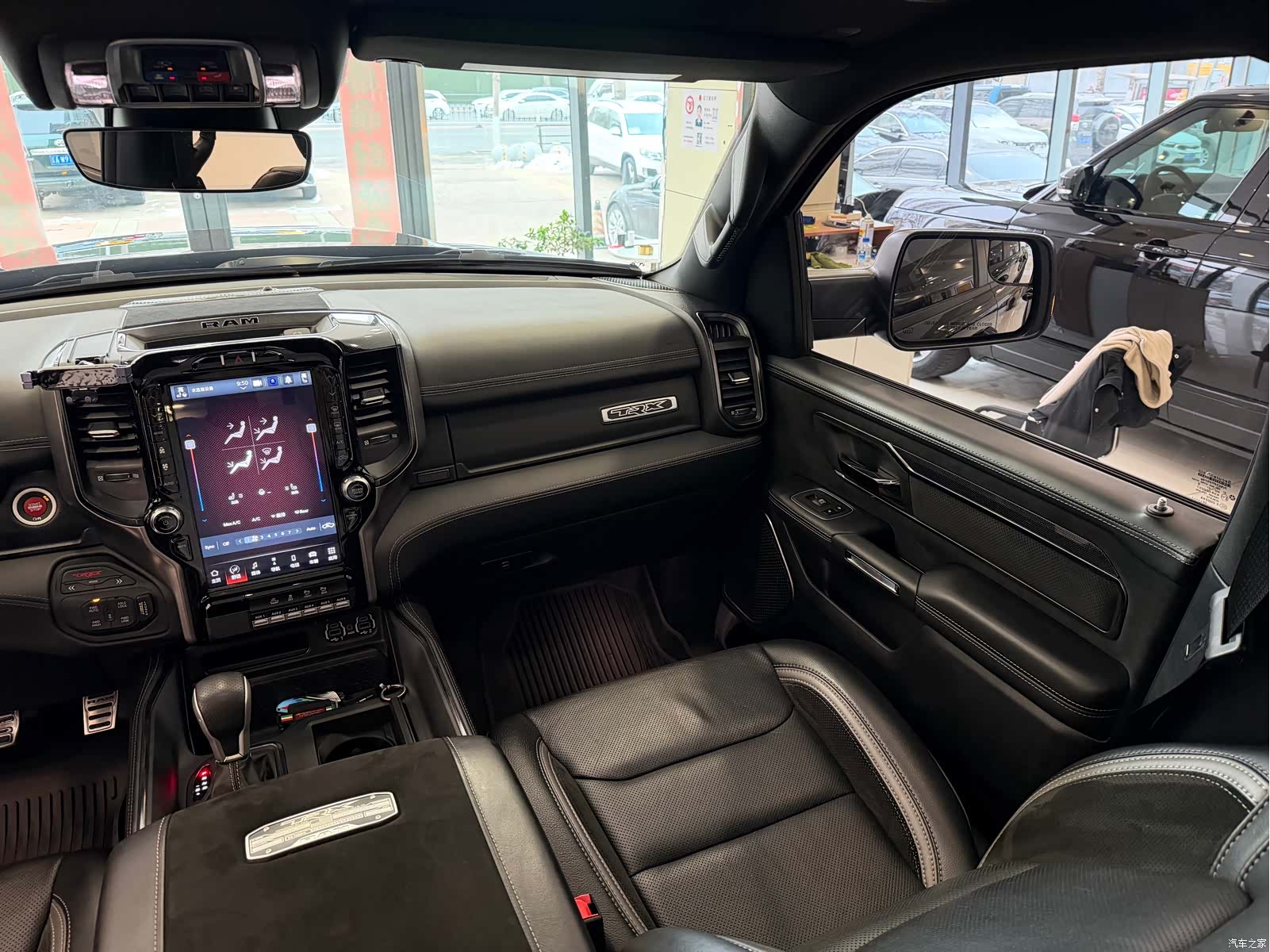 RAM Trucks, 2023 18